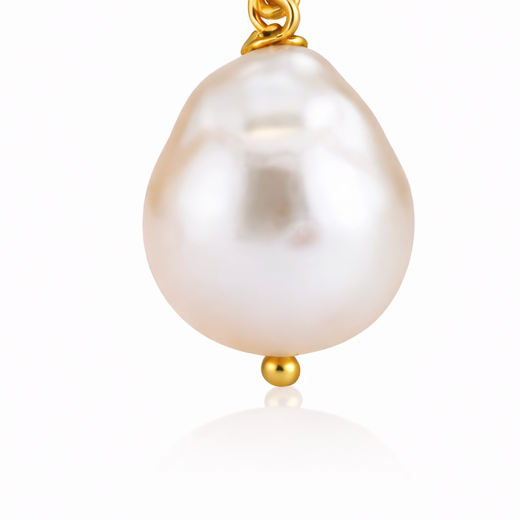 Freshwater Pearl Drop Necklace